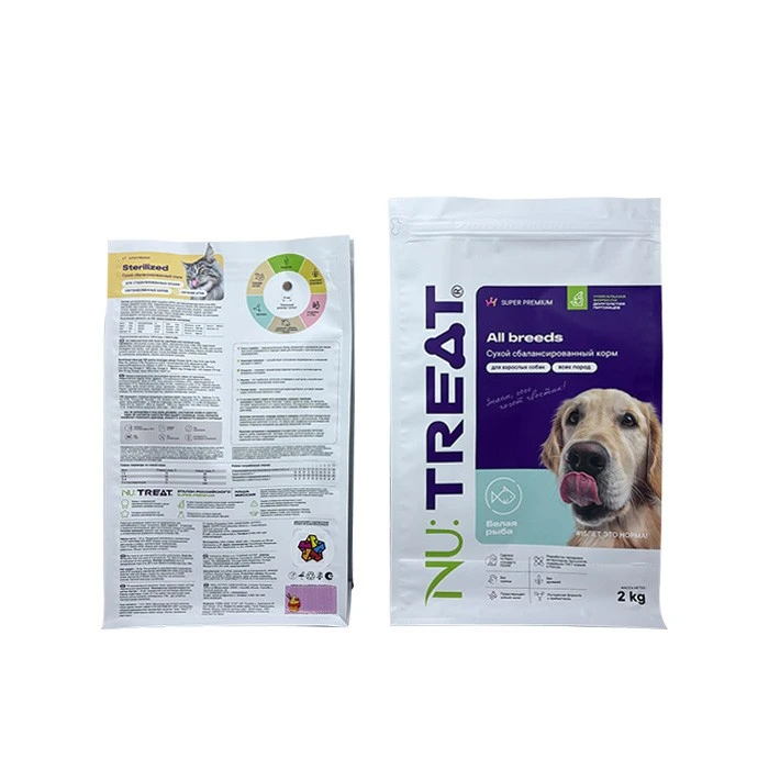 Digital Printed Dog Treat Packaging Digital Printed Dog Treat Packaging