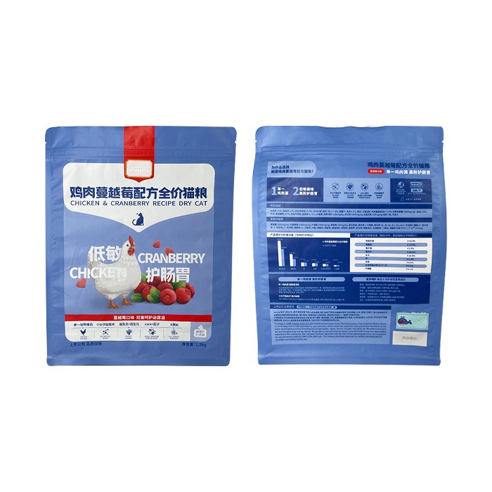 Lapos alsó élelmiszerzsákok