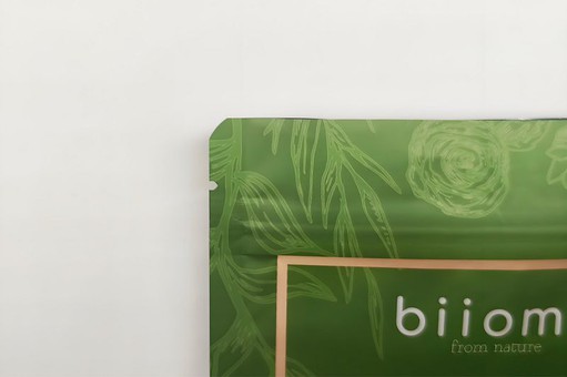 Wholesale biodegradable food packaging bags001 Wholesale biodegradable food packaging bags001