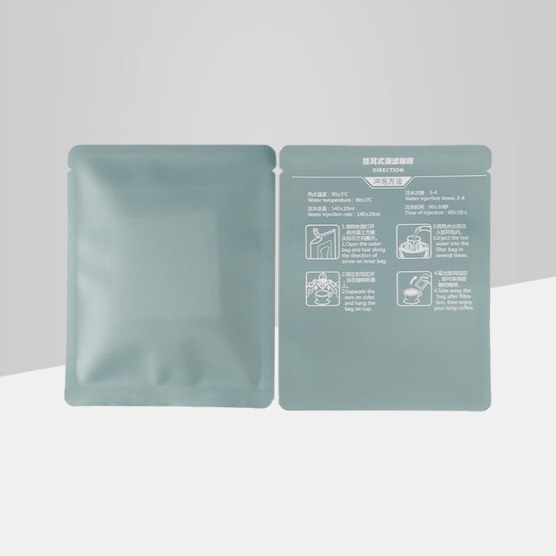 China mini 3 side seal coffee bag factory China mini 3 side seal coffee bag factory