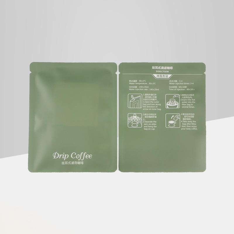 China mini 3 side seal coffee bag suppliers China mini 3 side seal coffee bag suppliers
